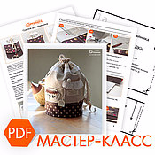 2-e489357171--materialy-dlya-tvorchestva-master-klass-v-pdf (175x175, 44Kb)