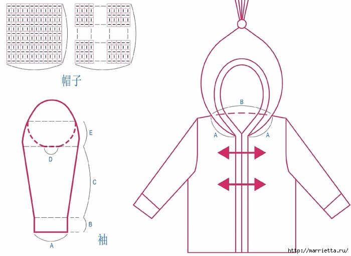 Курточка с капюшоном спицами для малыша (7) (700x510, 134Kb)