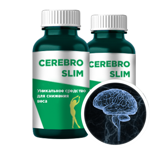 cerebro slim -    