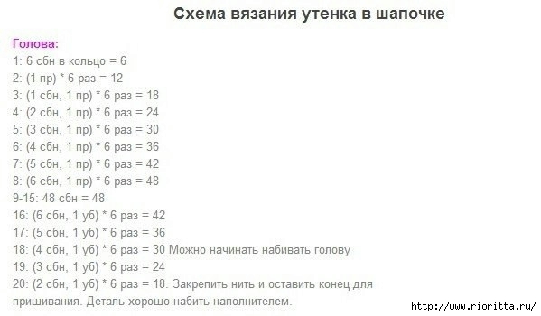 Рј (2) (599x350, 67Kb)