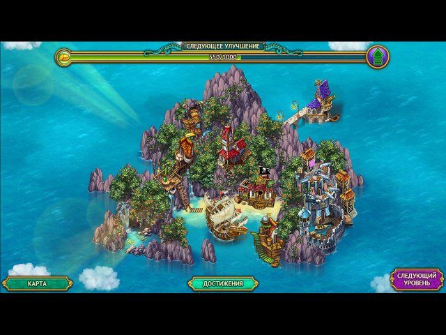 pirate-chronicles-collectors-edition-screenshot4 (640x480, 296Kb)