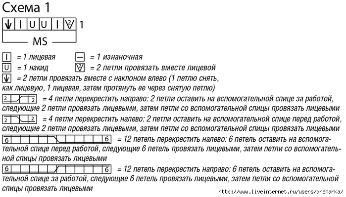 3937194_de9d2cac8c11b4d5461dc0db3a9d8777 (700x399, 192Kb)