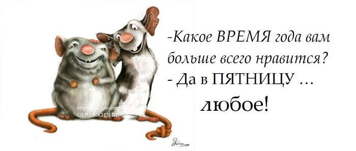 http://img1.liveinternet.ru/images/attach/d/0/129/790/129790243_4645749_MTXm7akczs4.jpg