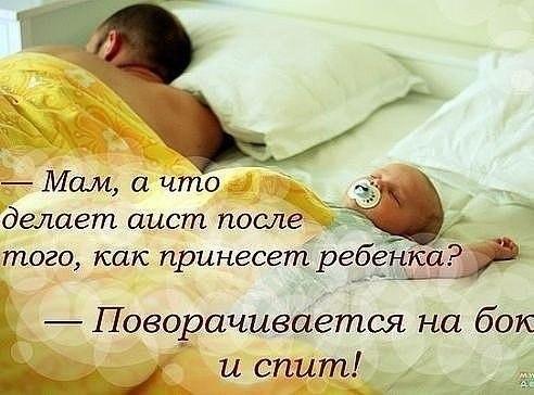 http://img1.liveinternet.ru/images/attach/d/0/129/838/129838407_3416556_Mtmb_j7MedE.jpg