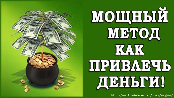 4687843_BL64NLPeE8Mhdimage (700x393, 162Kb)