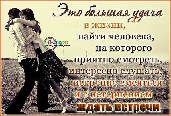 Открытки мужчине с днём рождения Анимационные блестящие Красивые поздравления с днем рождения светлане в стихах
