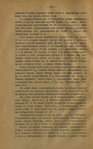  Page39 (437x700, 322Kb)