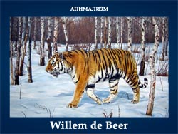5107871_Willem_de_Beer (250x188, 55Kb)