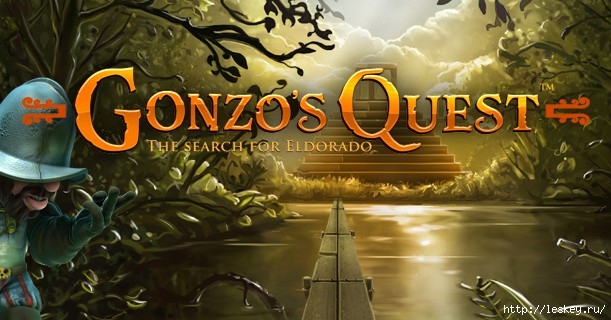 gonzo-quest-slot-tips (611x320, 150Kb)