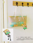  Page5 (539x700, 237Kb)