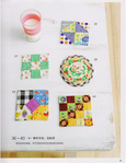  Page26 (539x700, 245Kb)