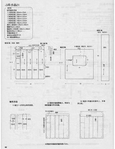  Page69 (539x700, 224Kb)