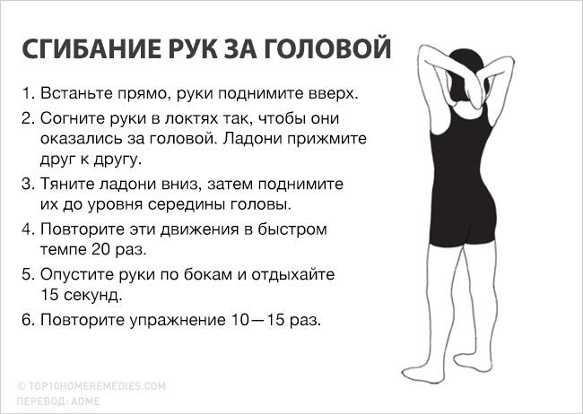 alt="    "/2835299_Shest_yprajnenii_dlya_krasivih_ryk5 (650x462, 49Kb)