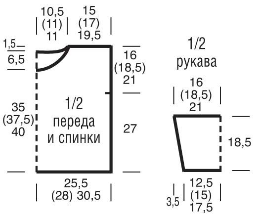 3275346_b46A3vLa1vM (526x437, 26Kb)