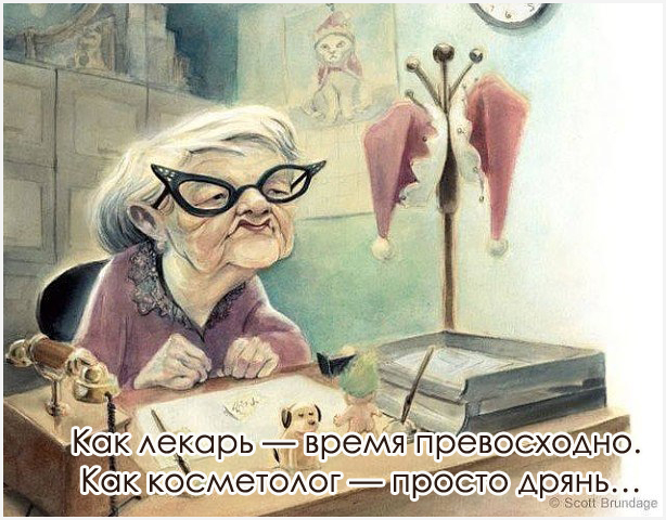 http://img1.liveinternet.ru/images/attach/d/0/136/594/136594015_1.jpg