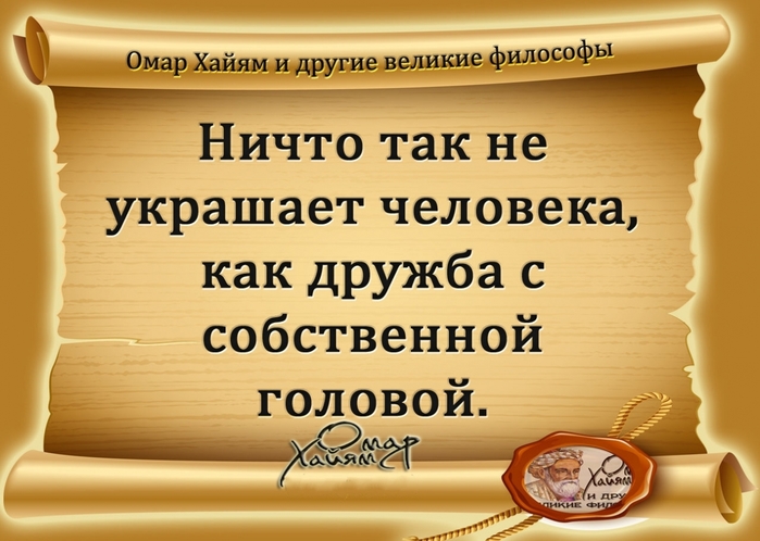 Профессиональная библиотека школьного Поздравления, стихи, тосты, сценарии праздников и конкурсы