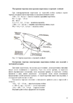  Page65 (495x700, 157Kb)