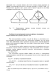  Page129 (495x700, 175Kb)