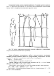  Page132 (495x700, 155Kb)