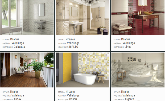 <img alt=" https://ceramiche-shop.ru/vallelunga ">(700x430, 342Kb)