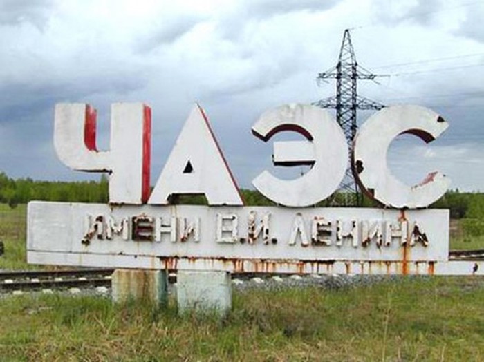 Интересные фильмов о Чернобыльской трагедии