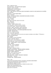  Shveynoe_proizvodstvo_Spetsialnaya_lexika_angl_-rus-02 (494x700, 129Kb)