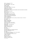  Shveynoe_proizvodstvo_Spetsialnaya_lexika_angl_-rus-08 (494x700, 120Kb)