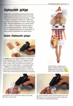  Page39 (482x700, 266Kb)