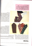  Page57 (481x700, 259Kb)
