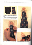  Page75 (500x700, 264Kb)