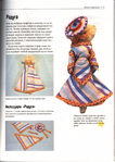  Page88 (497x700, 270Kb)