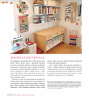  Page45 (612x700, 292Kb)