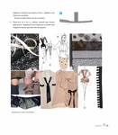  Page94 (612x700, 225Kb)