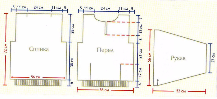 pulover_5_shema_m (700x321, 202Kb)