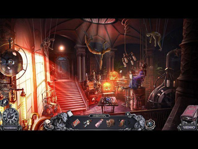 grim-tales-crimson-hollow-collectors-edition-screenshot5 (640x480, 276Kb)