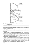  Page44 (490x700, 156Kb)