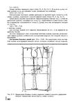  Page60 (501x700, 169Kb)