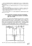  Page99 (493x700, 185Kb)