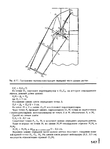  Page147 (517x700, 147Kb)