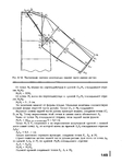  Page149 (526x700, 167Kb)