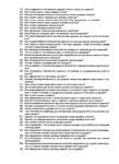  Page154 (508x700, 261Kb)