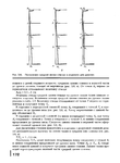  Page172 (514x700, 179Kb)