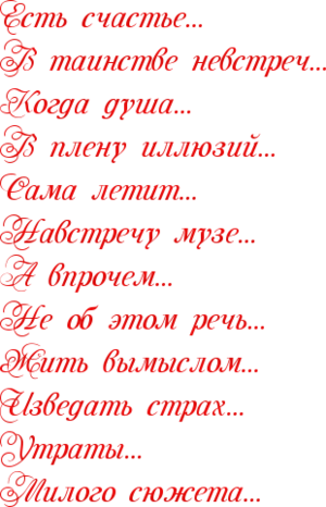 3921074 (300x466, 270Kb)