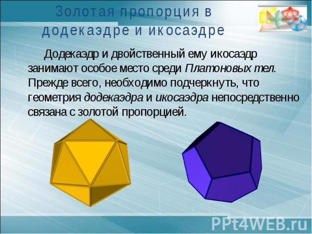 img25 (640x480, 207Kb)