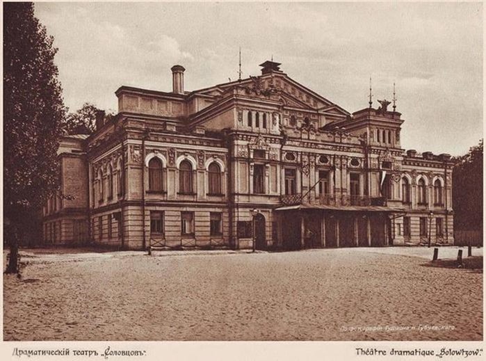 Фото: Памятні місця Києва на листівках 1911 року та сьогодні