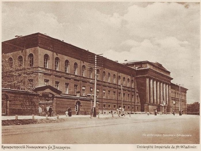 Фото: Памятні місця Києва на листівках 1911 року та сьогодні