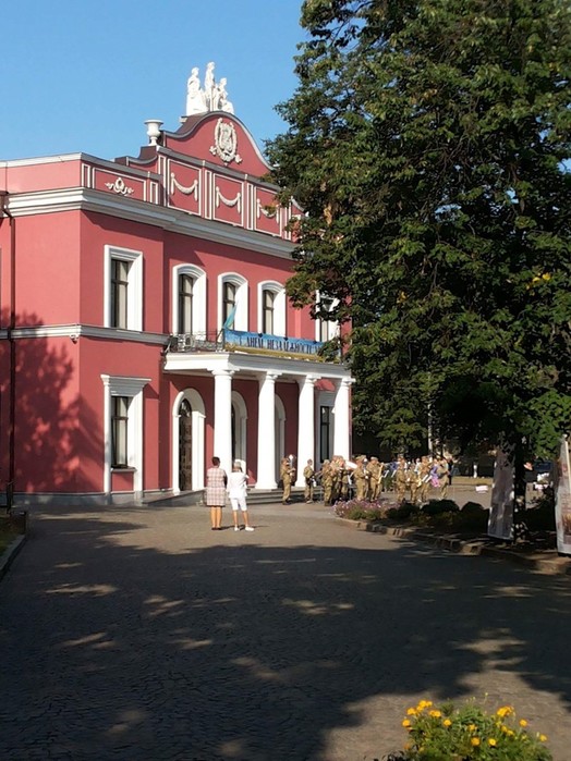 Місто Кропивницький у День незалежності