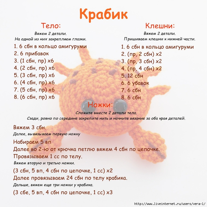 xYTGbzs8nPQ (700x700, 309Kb)