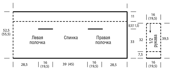 3925073_7cff4ae989e5de1a22206d4e14faadd0 (700x300, 44Kb)