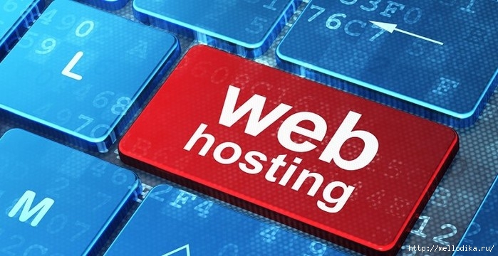 web_hosting-777x400 (700x360, 173Kb)